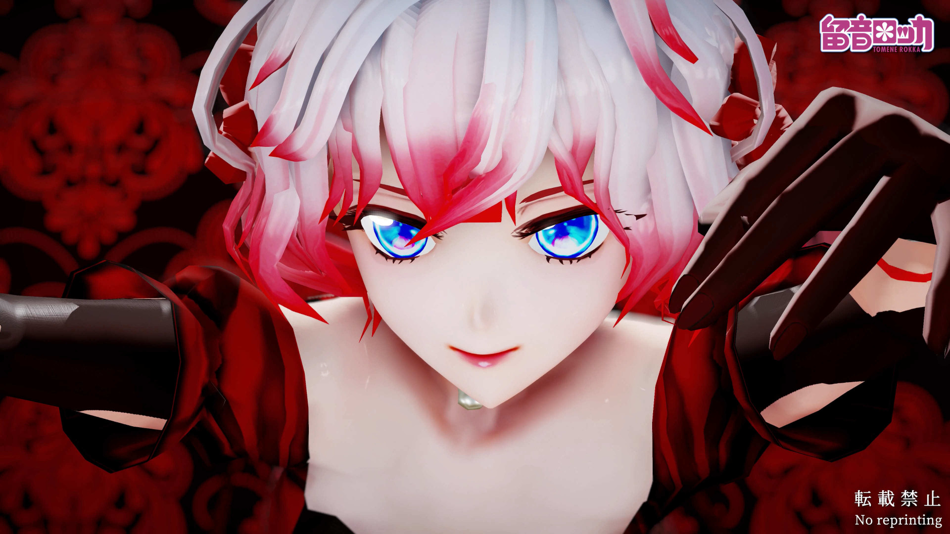[MMD] 留音ロッカのザムザ [UTAUカバー] [2160p(4K)][30fps]
