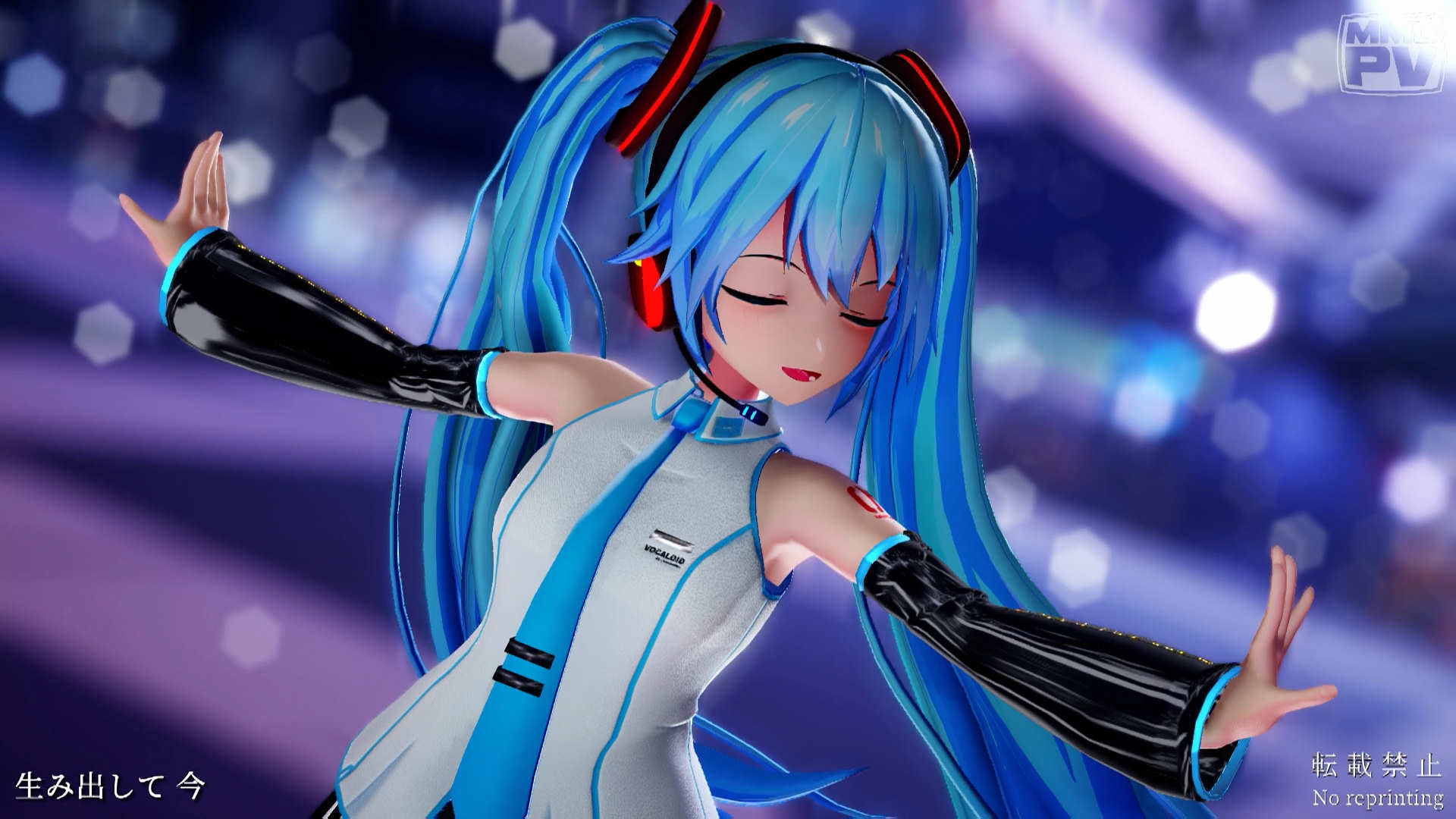 【MMD】うたうた式初音ミクのFlyer! [1080p(FullHD)][30fps]