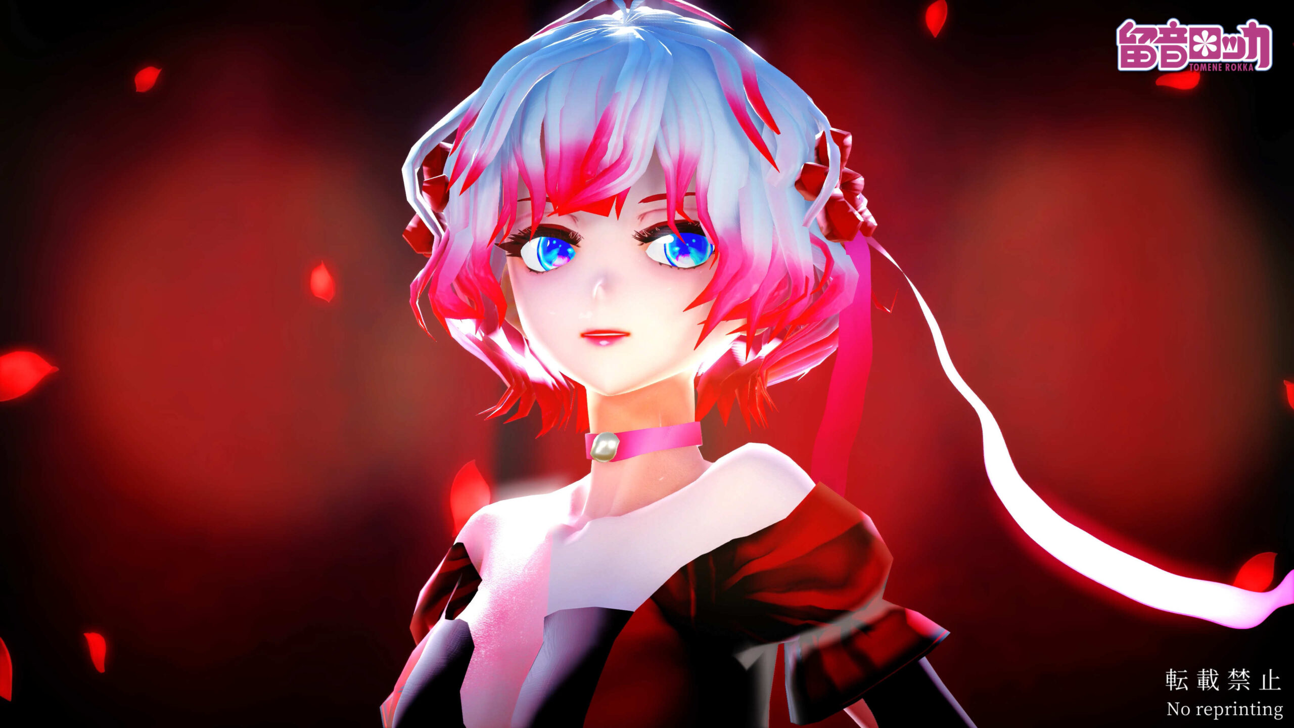 [MMD]留音ロッカのRed Rose [UTAUカバー] [2160p(4K)][30fps]