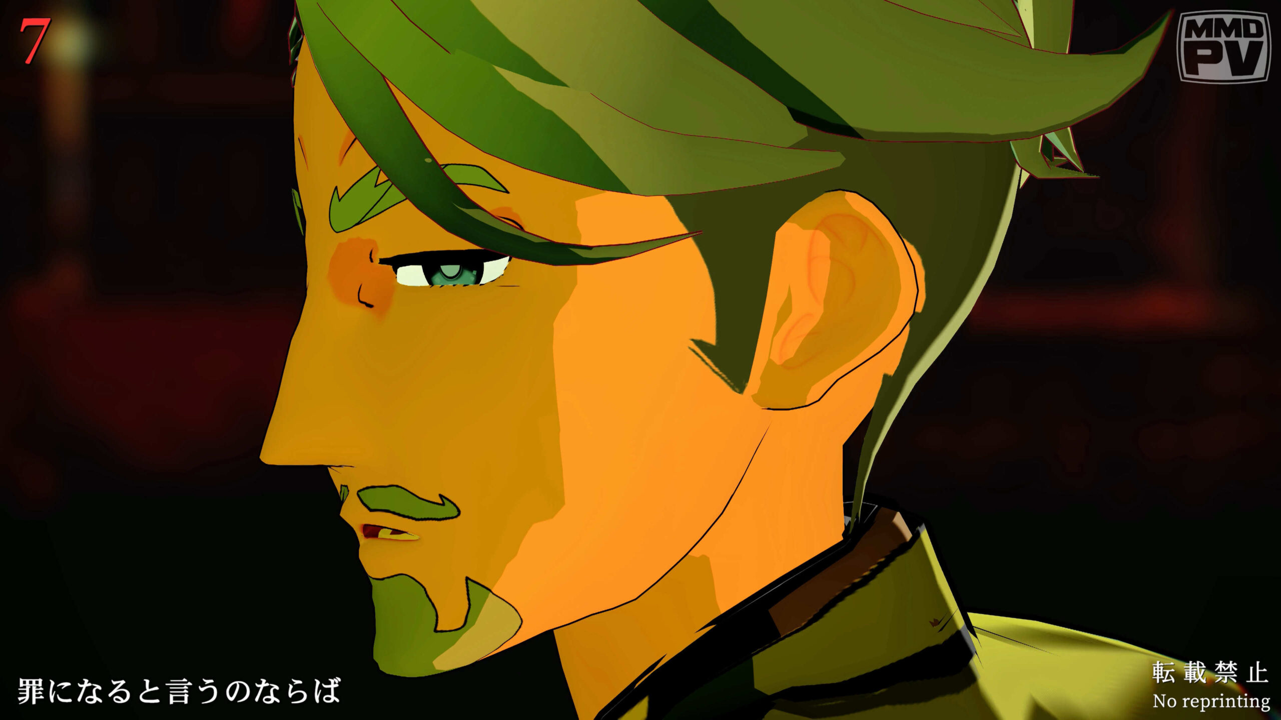 [MMDガンダム] ７ (シャリア・ブル) [2160p(4K)][30fps]