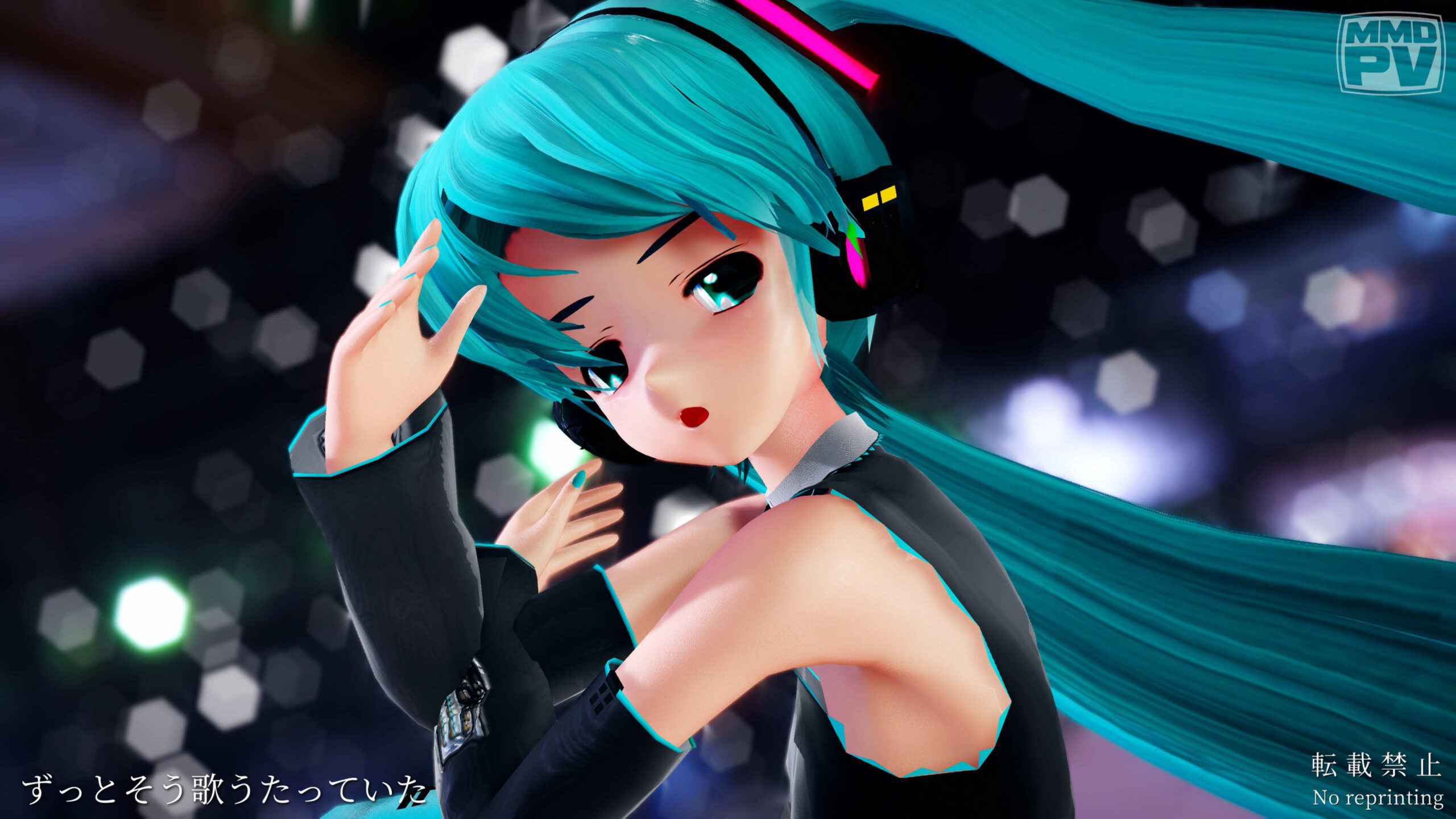【MMD】らぶ式ミクのハローセカイ [2160p(4K)][30fps]