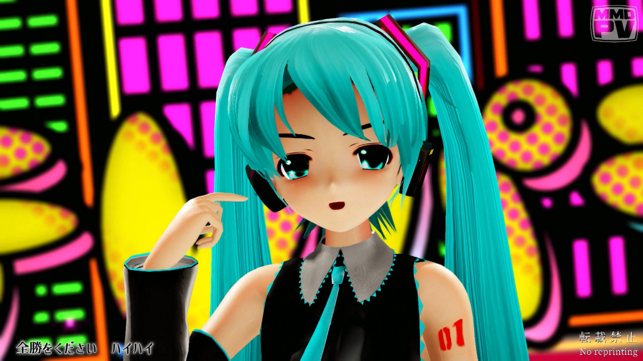 [MMD] らぶ式ミクのテレパシ [1080p(FullHD)][30fps]