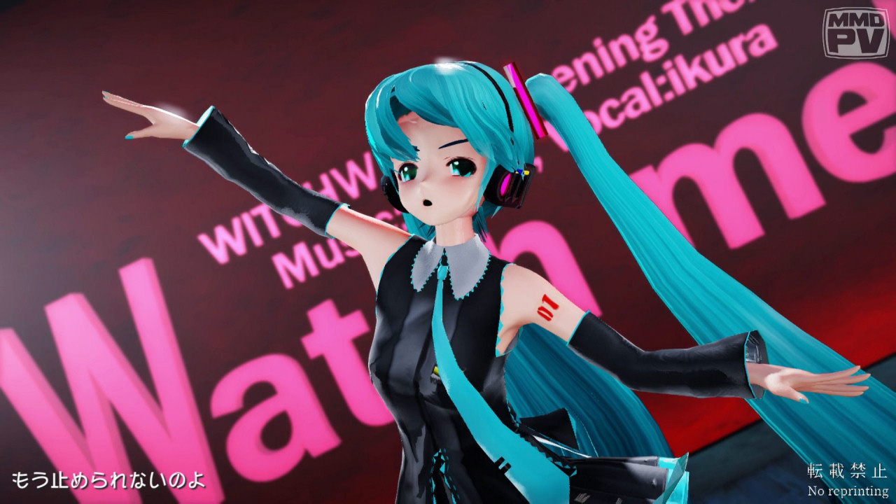 [MMD] らぶ式ミクのYOASOBI「Watch me!」 [1080p(FullHD)][30fps]