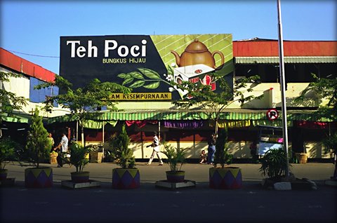 Teh Poci：私の好きなインドネシア