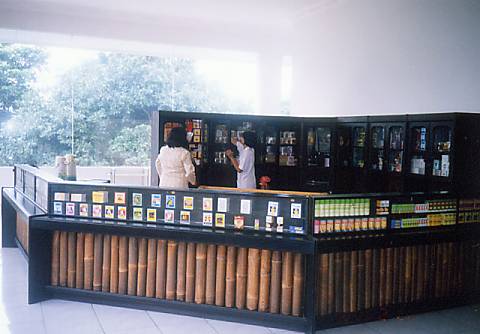 JAMU JAGO博物館
